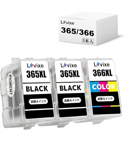 Amazon.co.jp: キャノン BC-365 BC-366 ブラック＋カラーセット